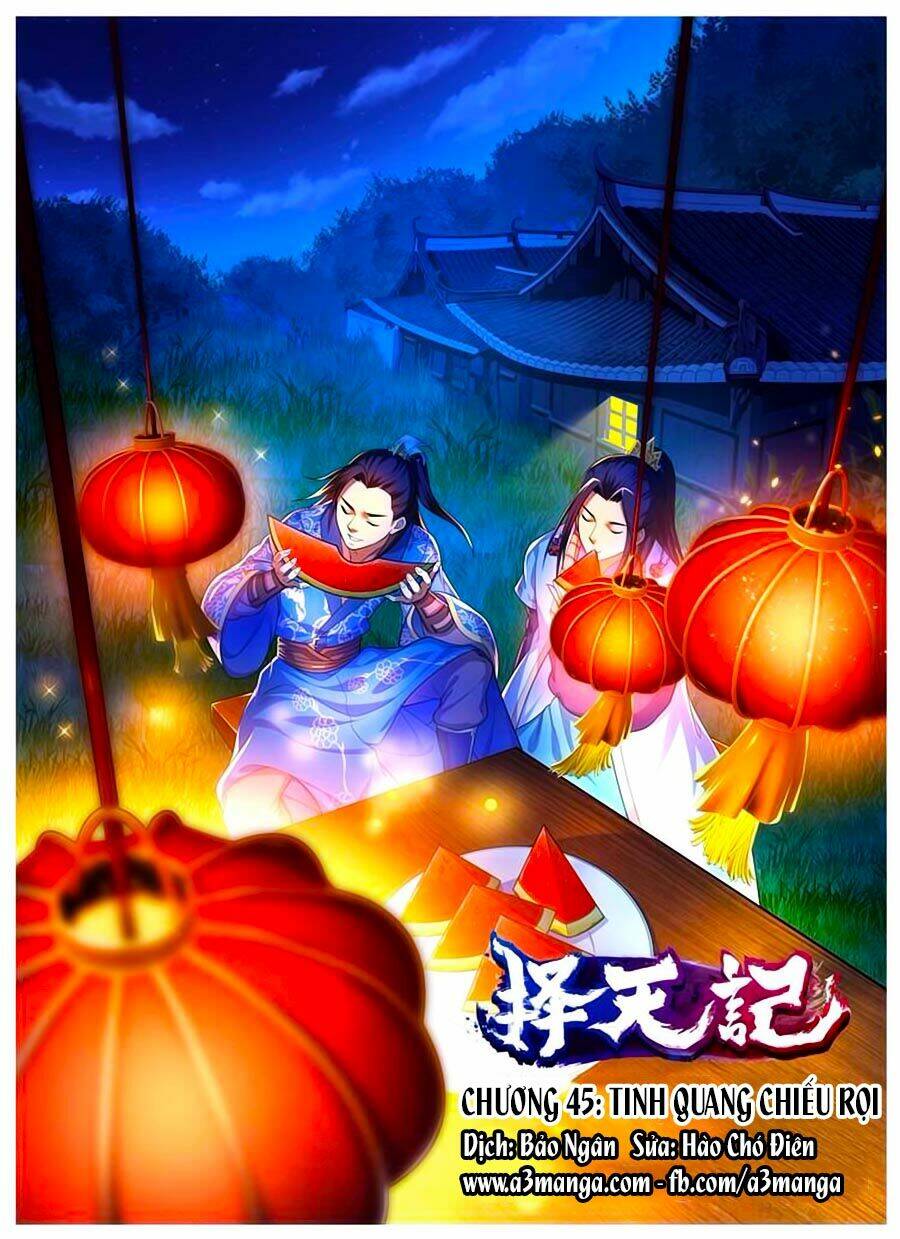 Trạch Thiên Ký: Chapter 45.1