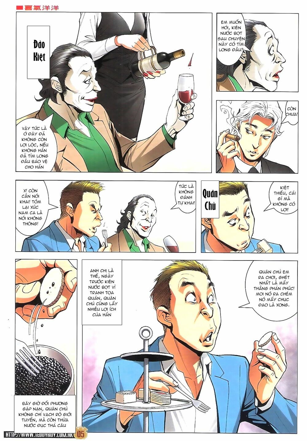 Người Trong Giang Hồ: Chapter 1792: Xúc Kiên Nước Bọt