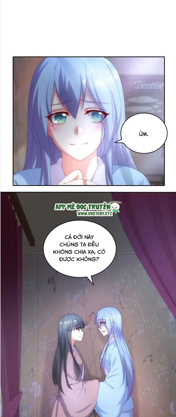 Đô đốc đại nhân sủng thê kí: Chapter 44: Chúng ta sẽ mãi ở bên nhau