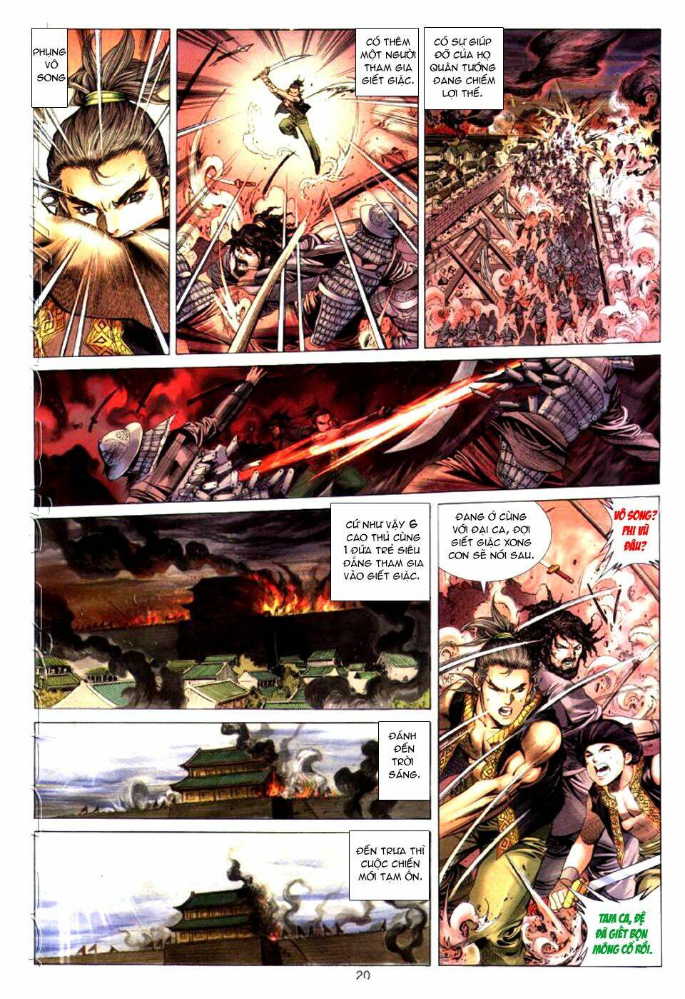 Tuyệt Thế Vô Song: Chapter 26