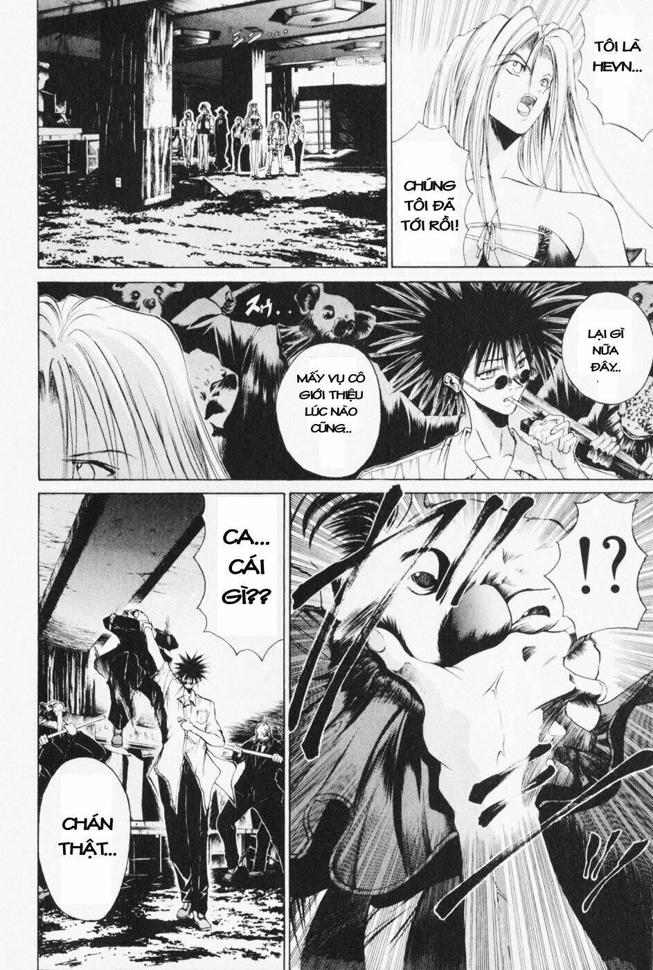 Get Backers: Chapter 36