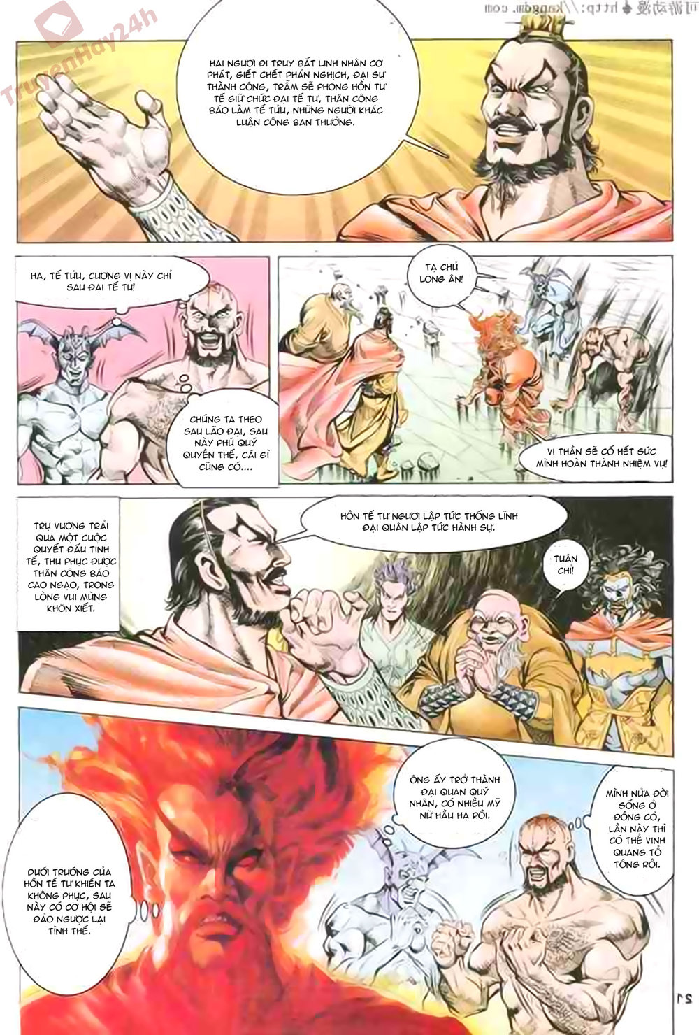 Thiên Tử Truyền Kỳ 1: Chapter 87