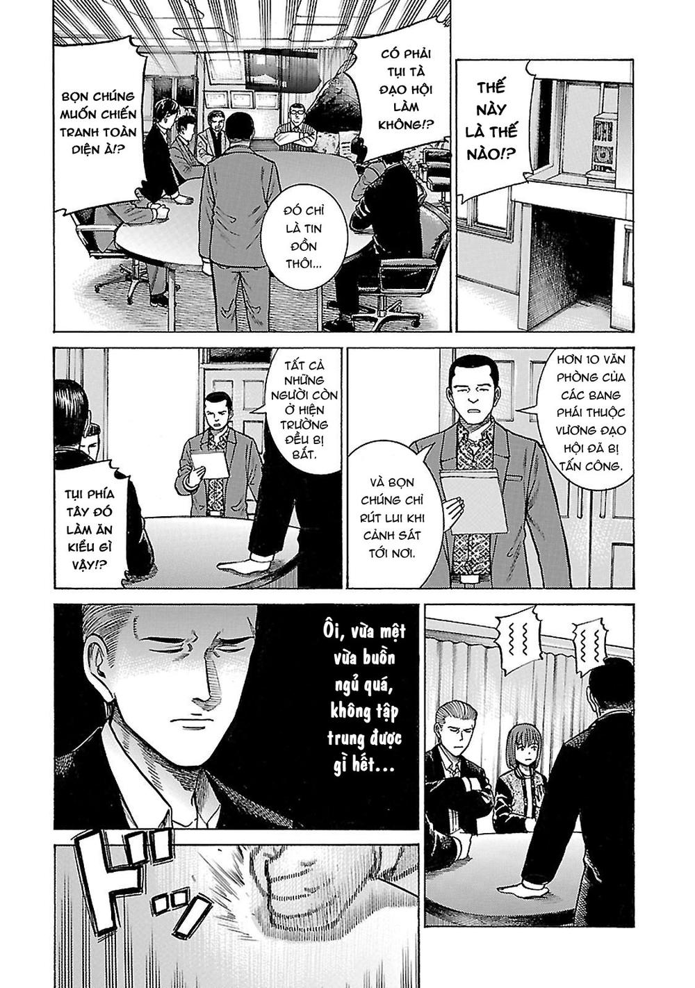 Não Phẳng Siêu Năng Lực: Chapter 63