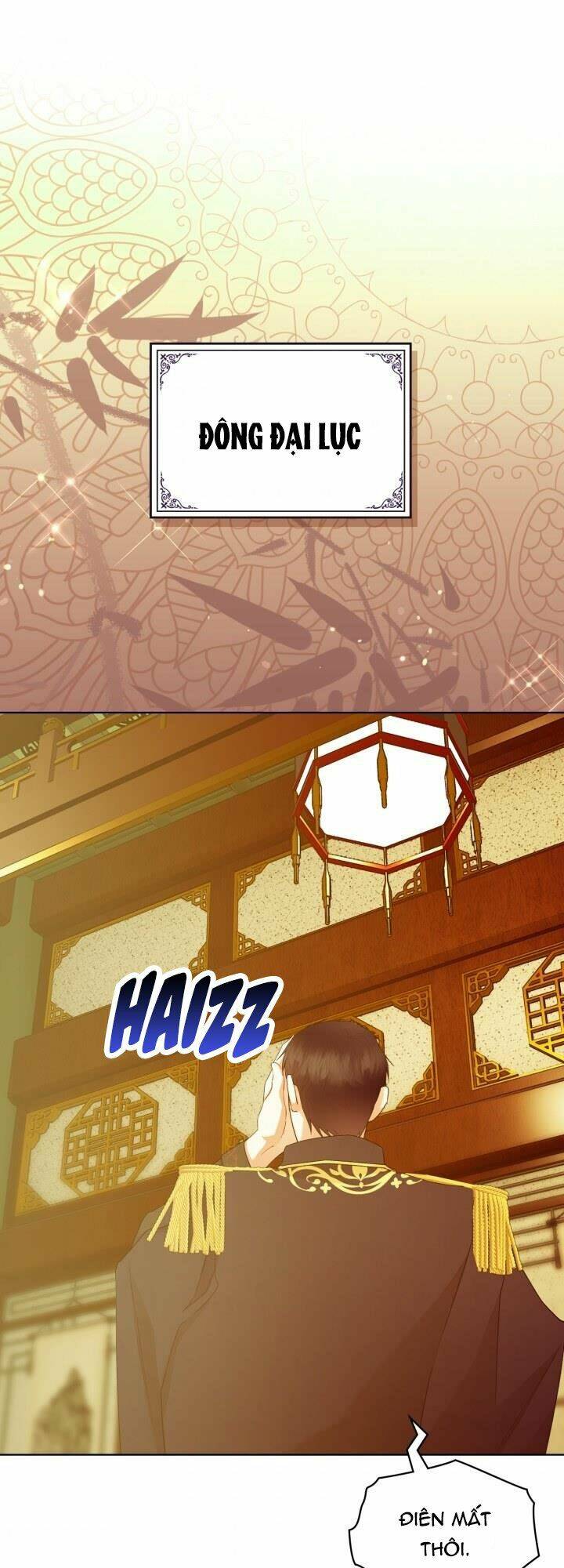 Kẻ Tạo Ra Nữ Phản Diện: Chapter 67.1