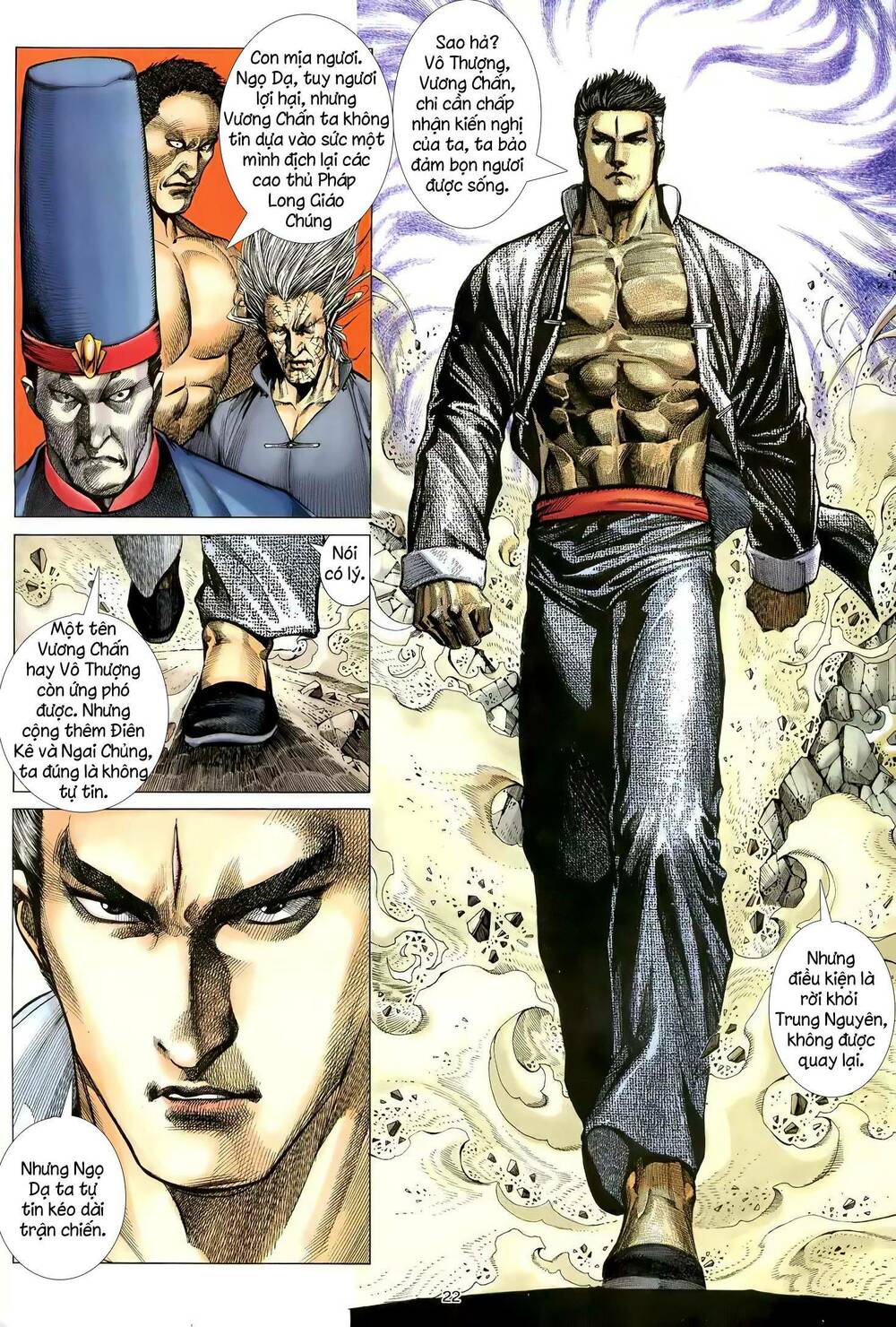 Thiên Sát Cuồng Đao: Chapter 117