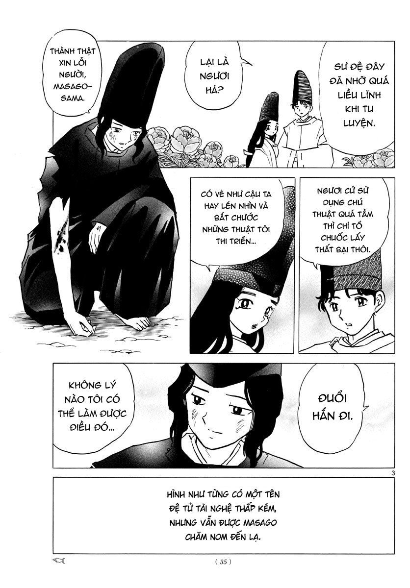 Mao (Takahashi Rumiko): Chapter 40