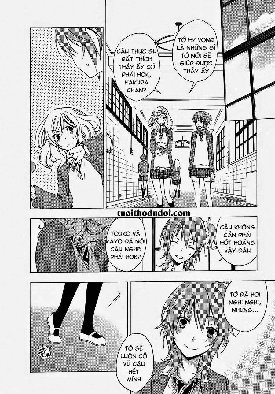 A Method To Make The Gentle World: Chapter 7