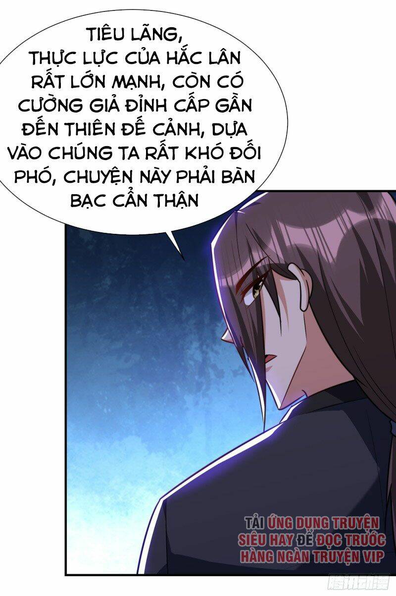 Yêu Giả Vi Vương: Chapter 225