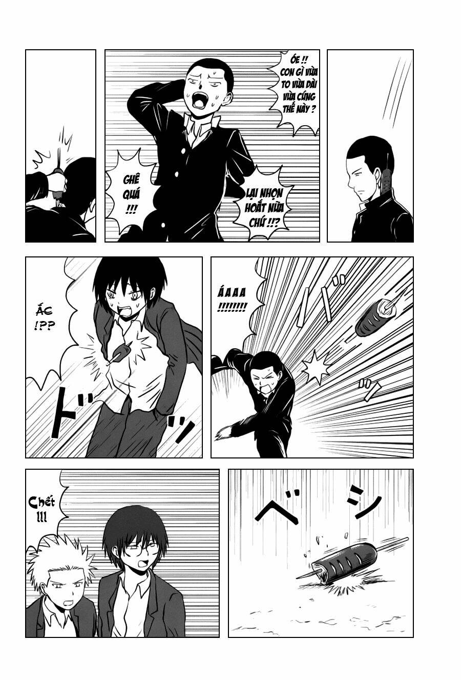 Danshi Koukousei No Nichijou: Chapter 85