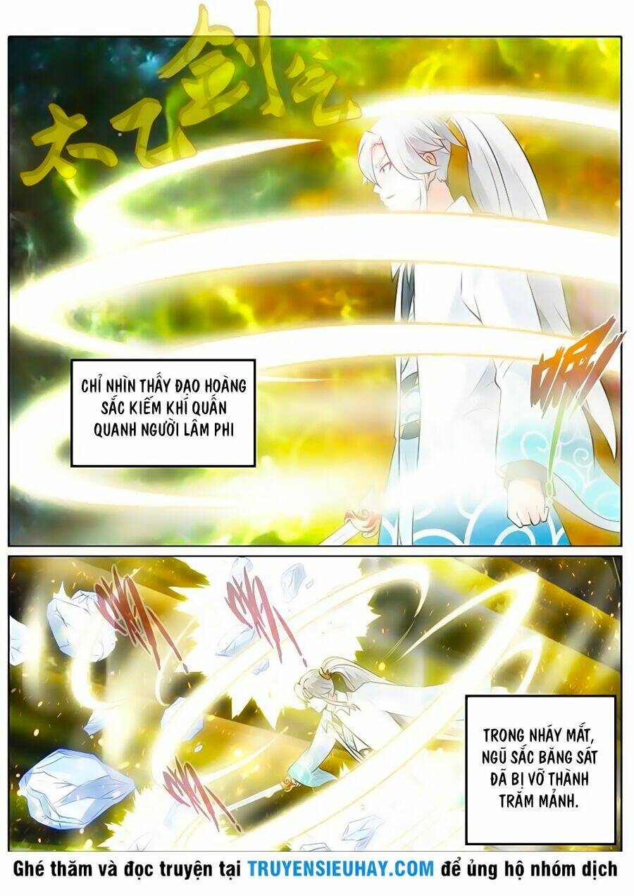 Chư Thiên Ký: Chapter 104