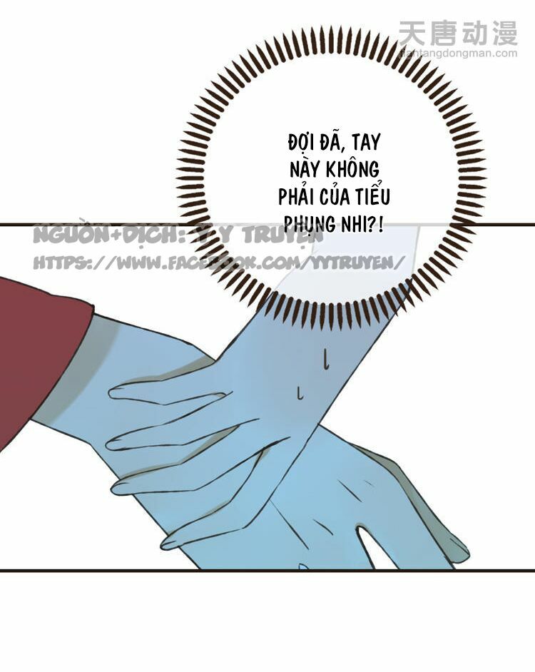 Giáo chủ yêu nghiệt mau nằm xuống: Chapter 4