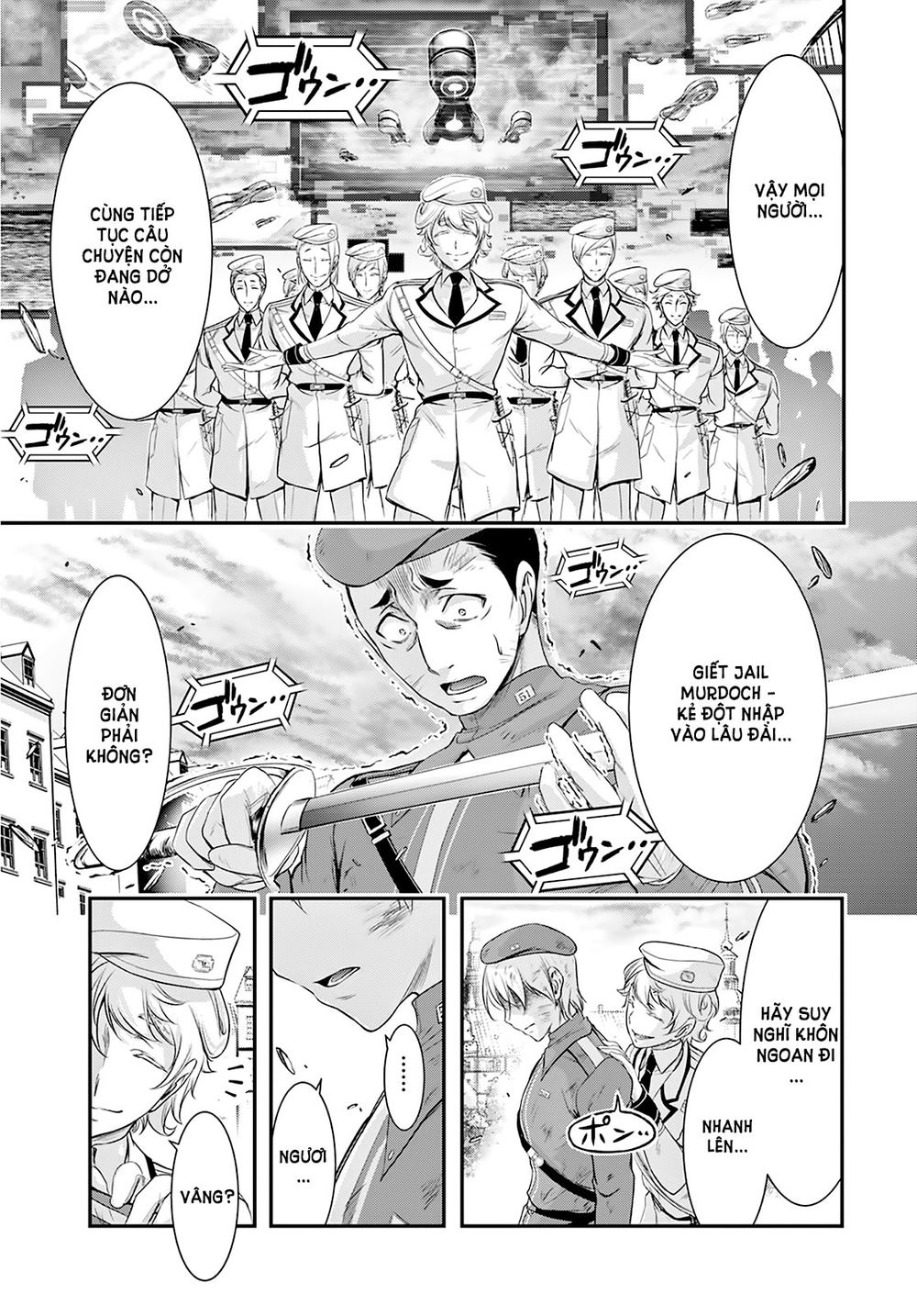 Đi Tìm Sát Tinh Vương: Chapter 61