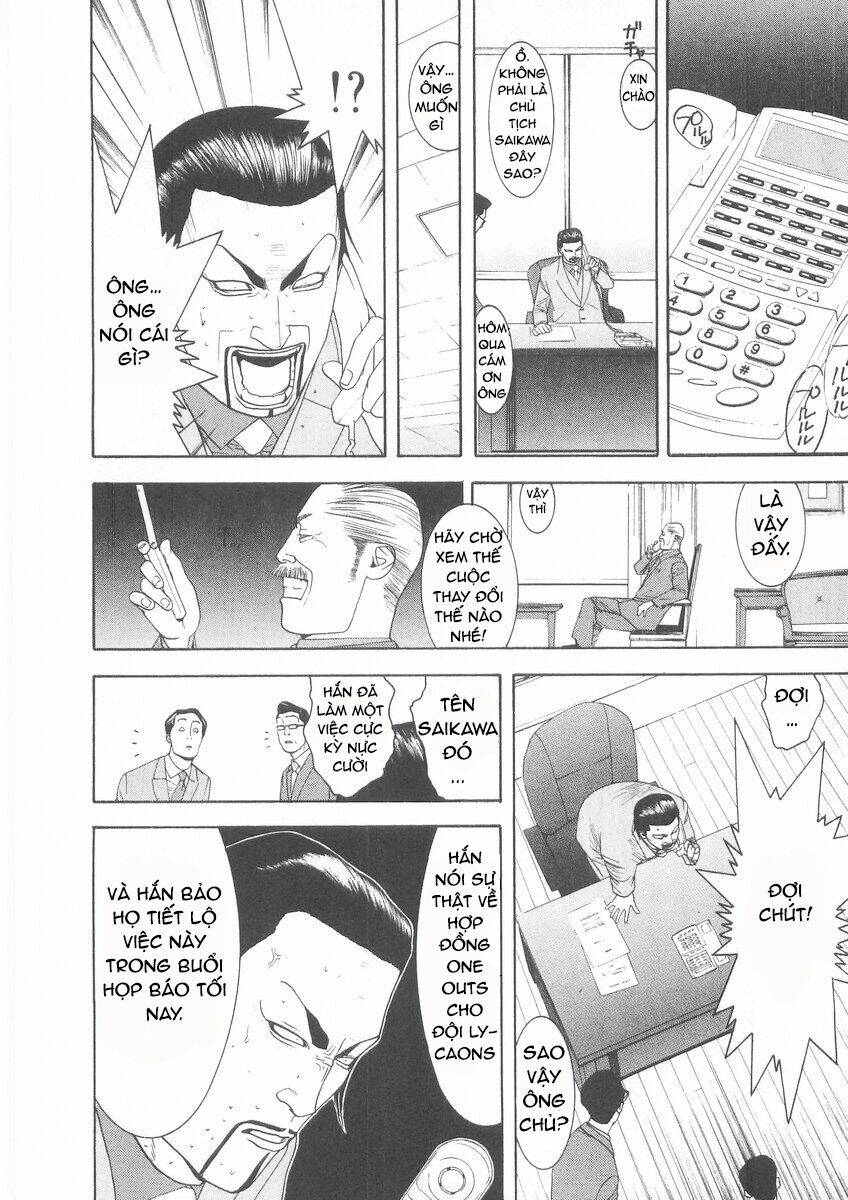 One Outs: Chapter 122