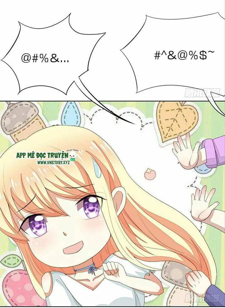 Nam Thần Ma Cà Rồng: Sủng Nhược Tiểu Lãn Thê: Chapter 81