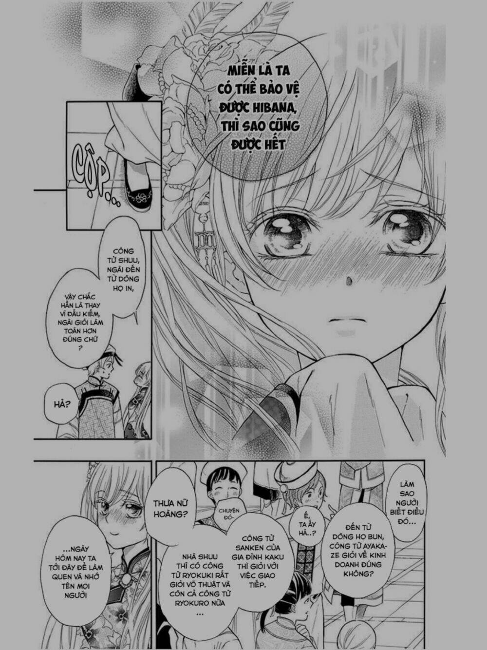 Strange Dragon: Chapter 9