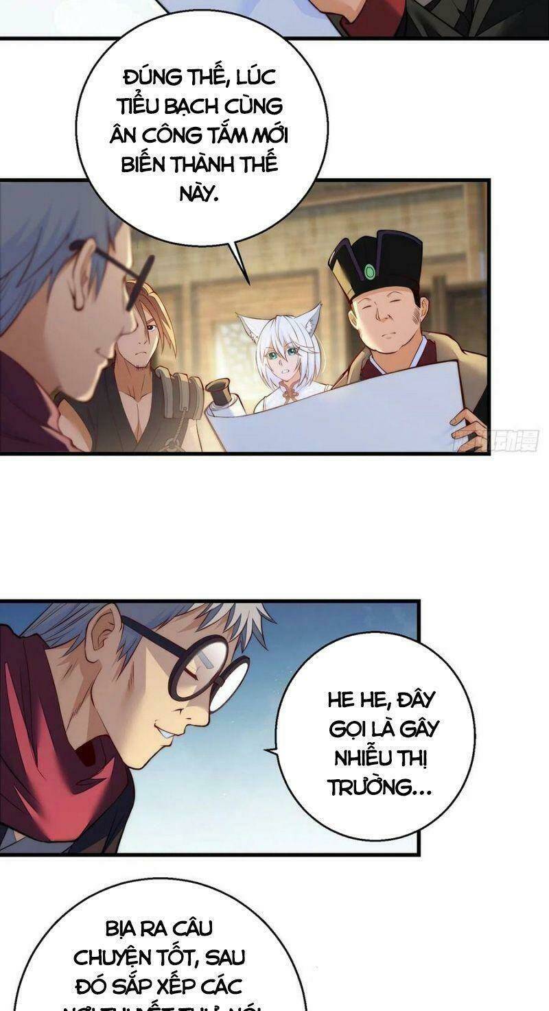 Ta Là Đại Hoàn Đan: Chapter 82