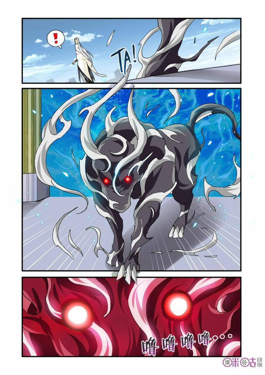 Tấn Công Nào! Ma Vương!: Chapter 56