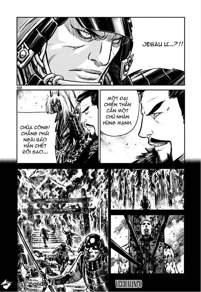 Mercenary Maruhan: Chapter 44