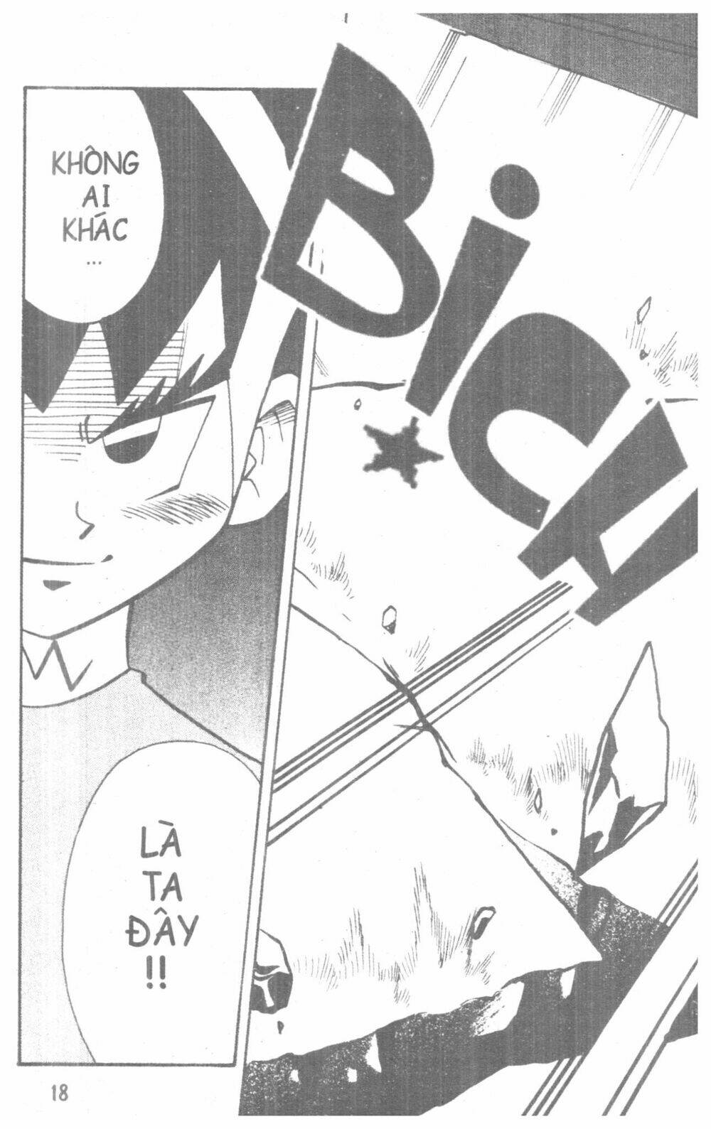 DUEL MASTER: Chapter 4