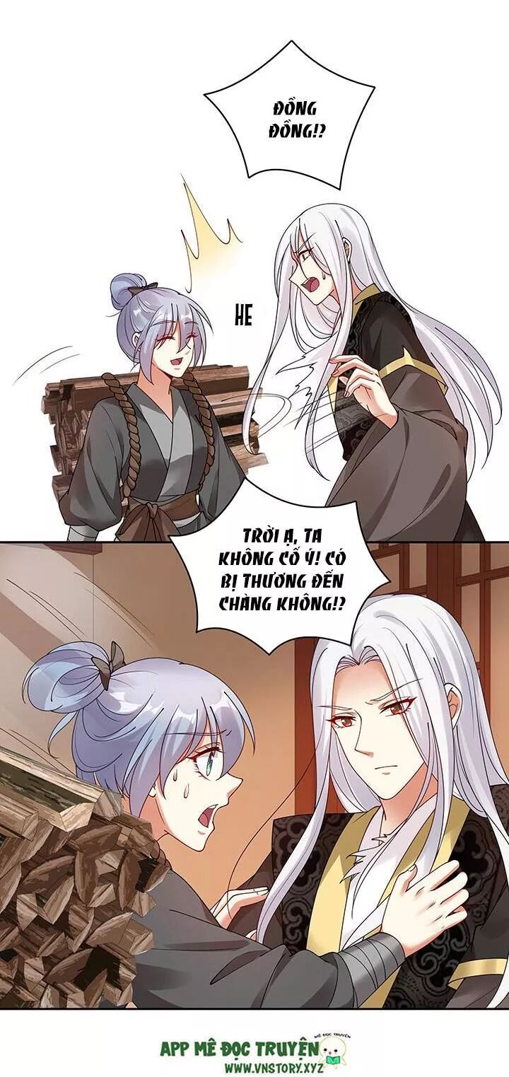 Đô đốc đại nhân sủng thê kí: Chapter 108: Chịu đòn nhận tội