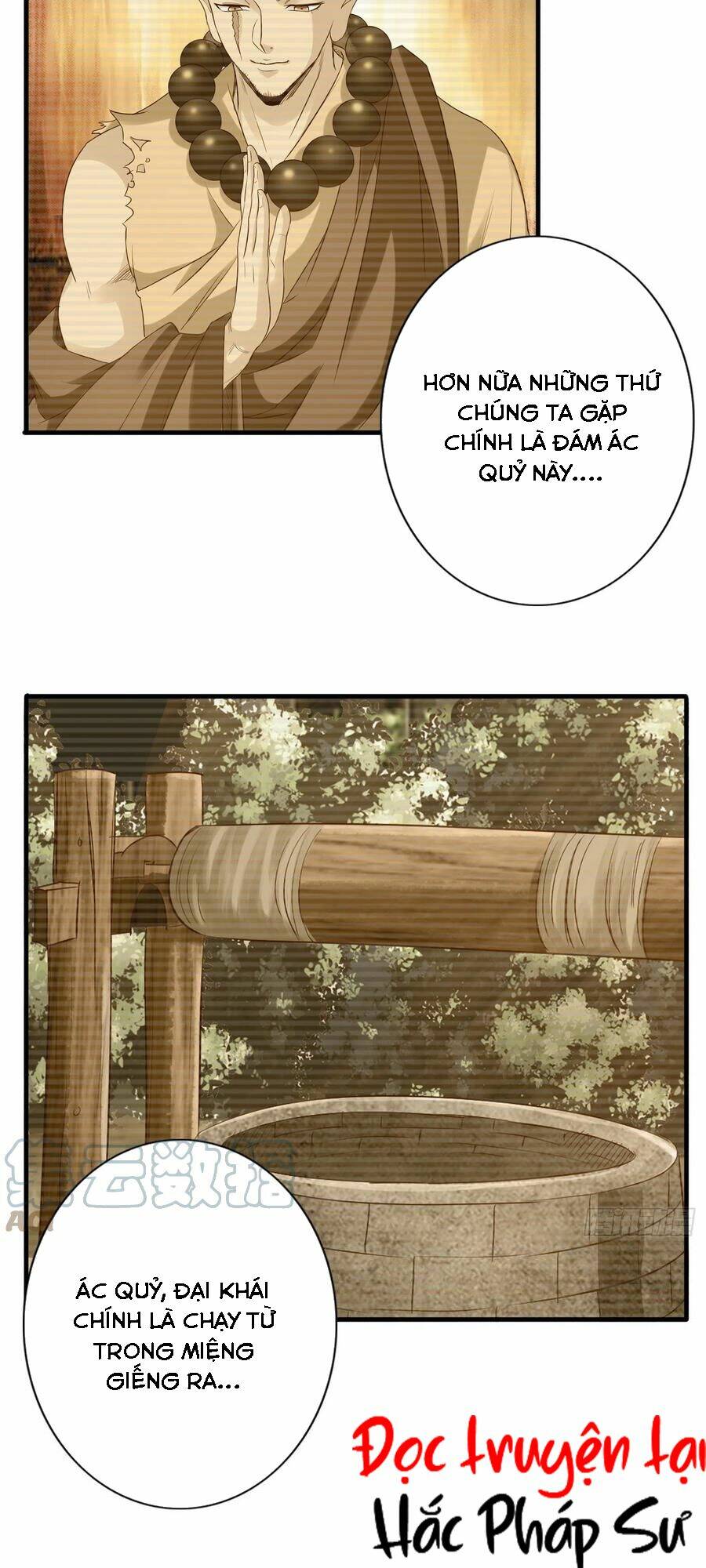 Chư Thiên Ký: Chapter 317