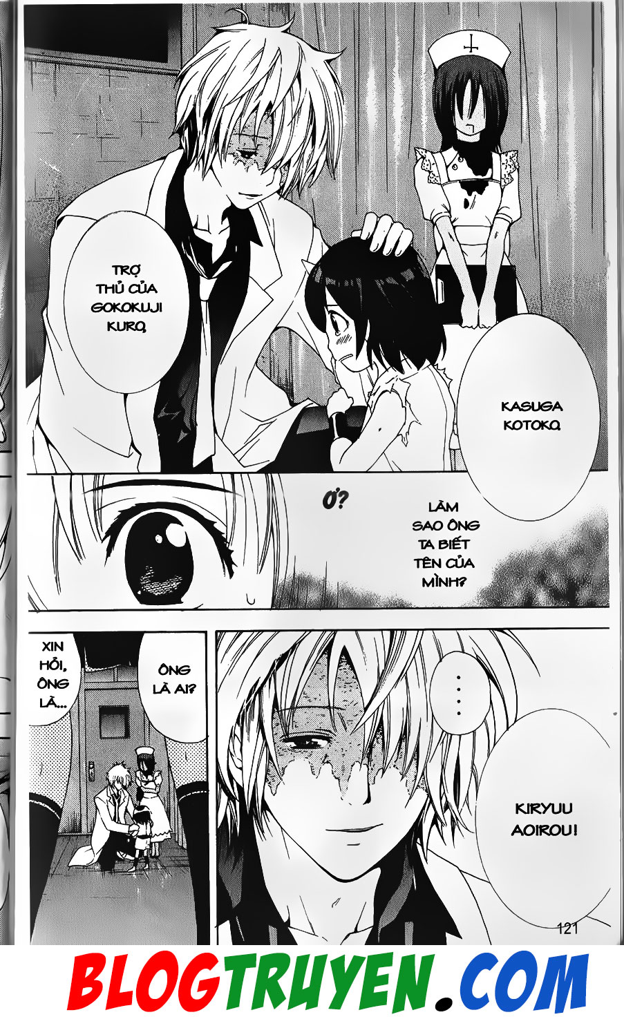 Bác Sĩ Ma Giới: Chapter 75.1