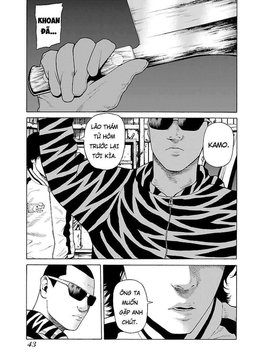 Zenaku No Kuzu: Chapter 17