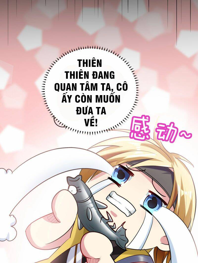 Vạn Giới Tiên Vương: Chapter 56