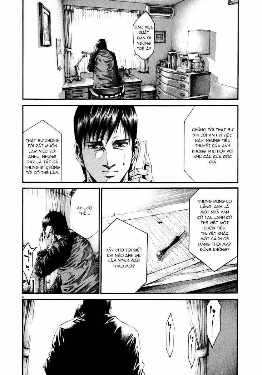 Hideout: Chapter 3