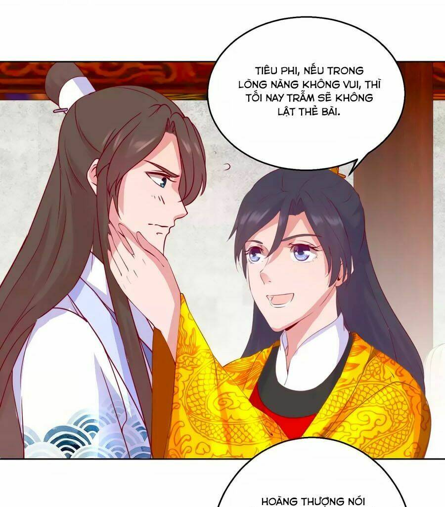 Hoàng Thượng Ở Trên, Thần Ở Dưới: Chapter 40