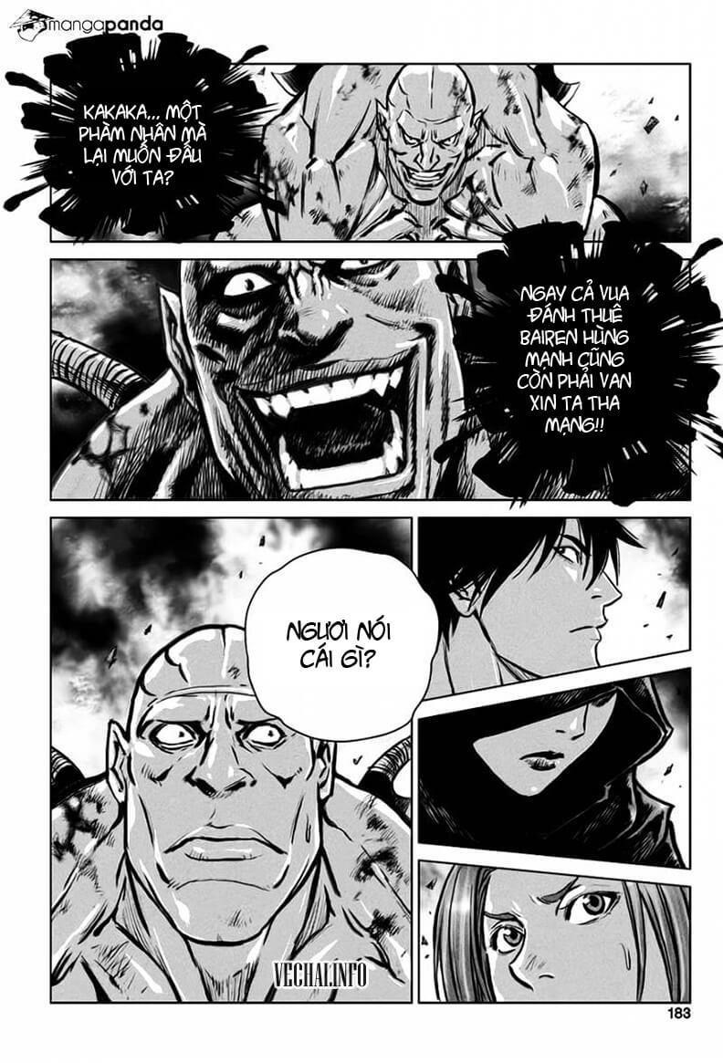 Mercenary Maruhan: Chapter 33