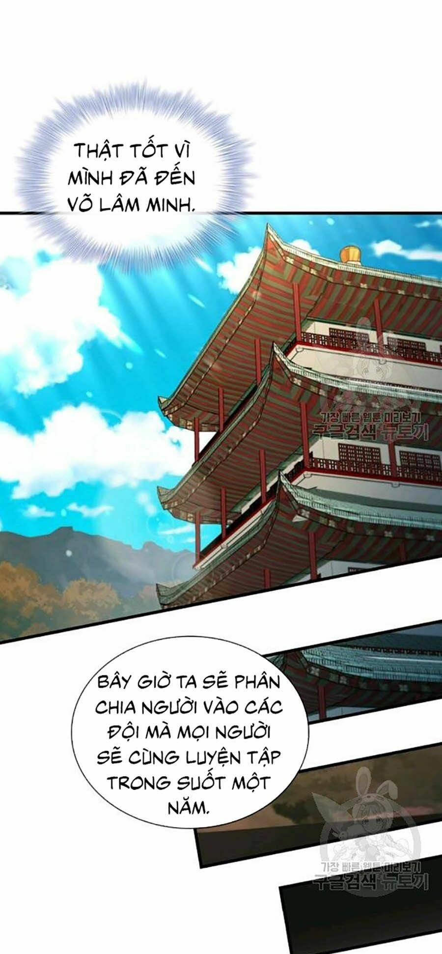 Thân Thủ Đệ Nhất Kiếm: Chapter 58