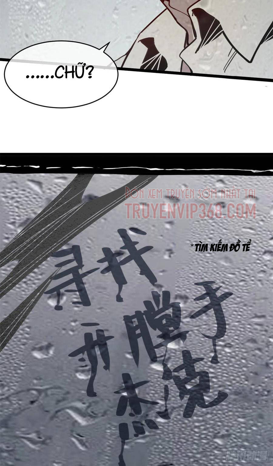 Lùi Lại Để Vi Sư Lên: Chapter 4