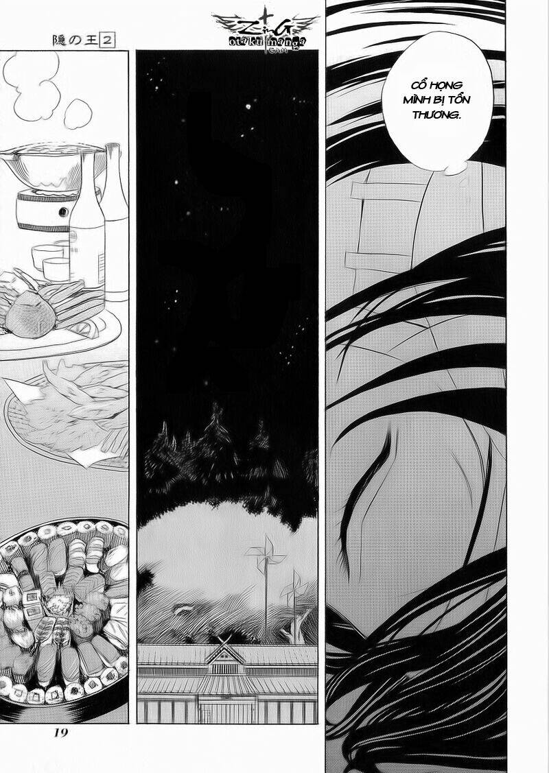 Nabari no Ou: Chapter 6