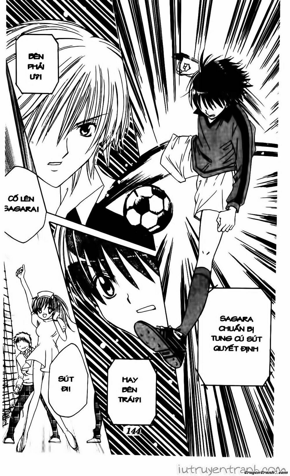 Get Love: Chapter 15