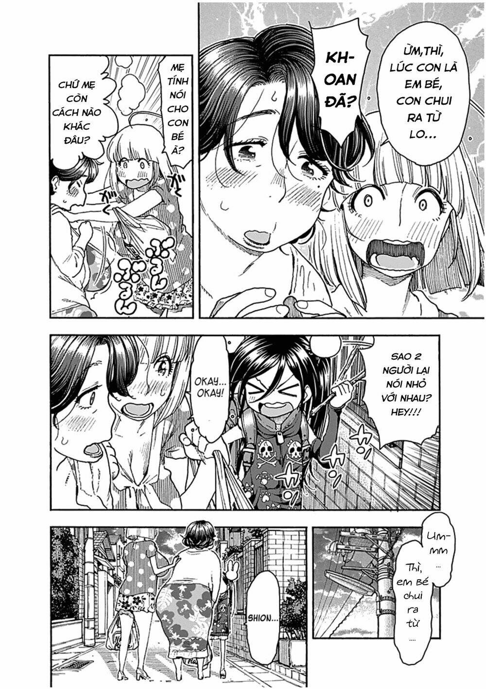 Ashitaba-San Chi No Muko Kurashi: Chapter 42
