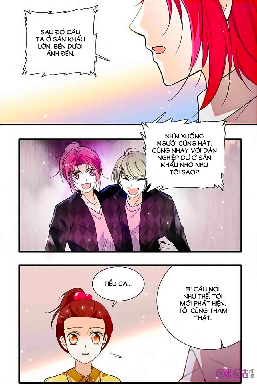 Thanh Ninh Chi Hạ: Chapter 224