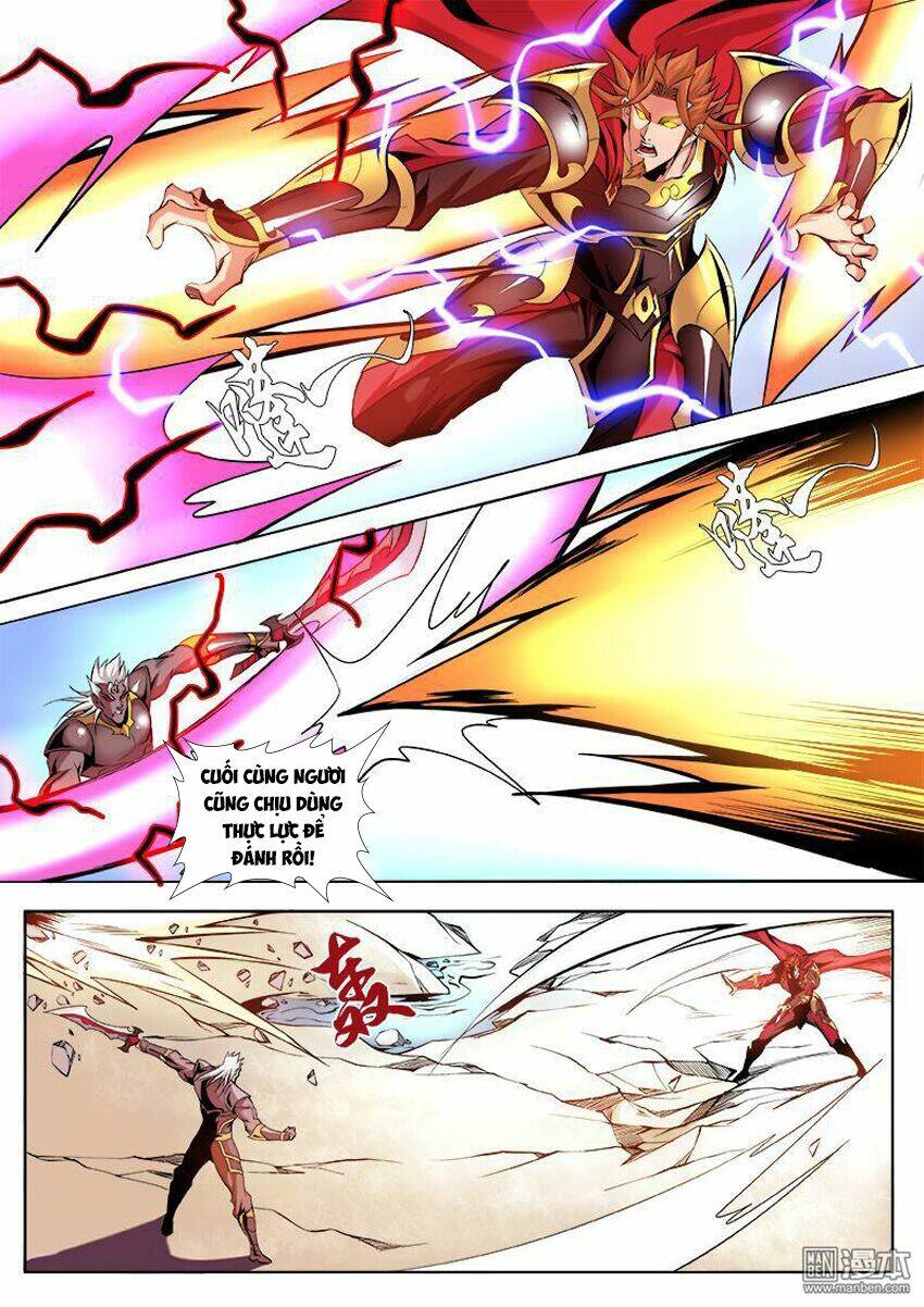 Thí Thần: Chapter 7