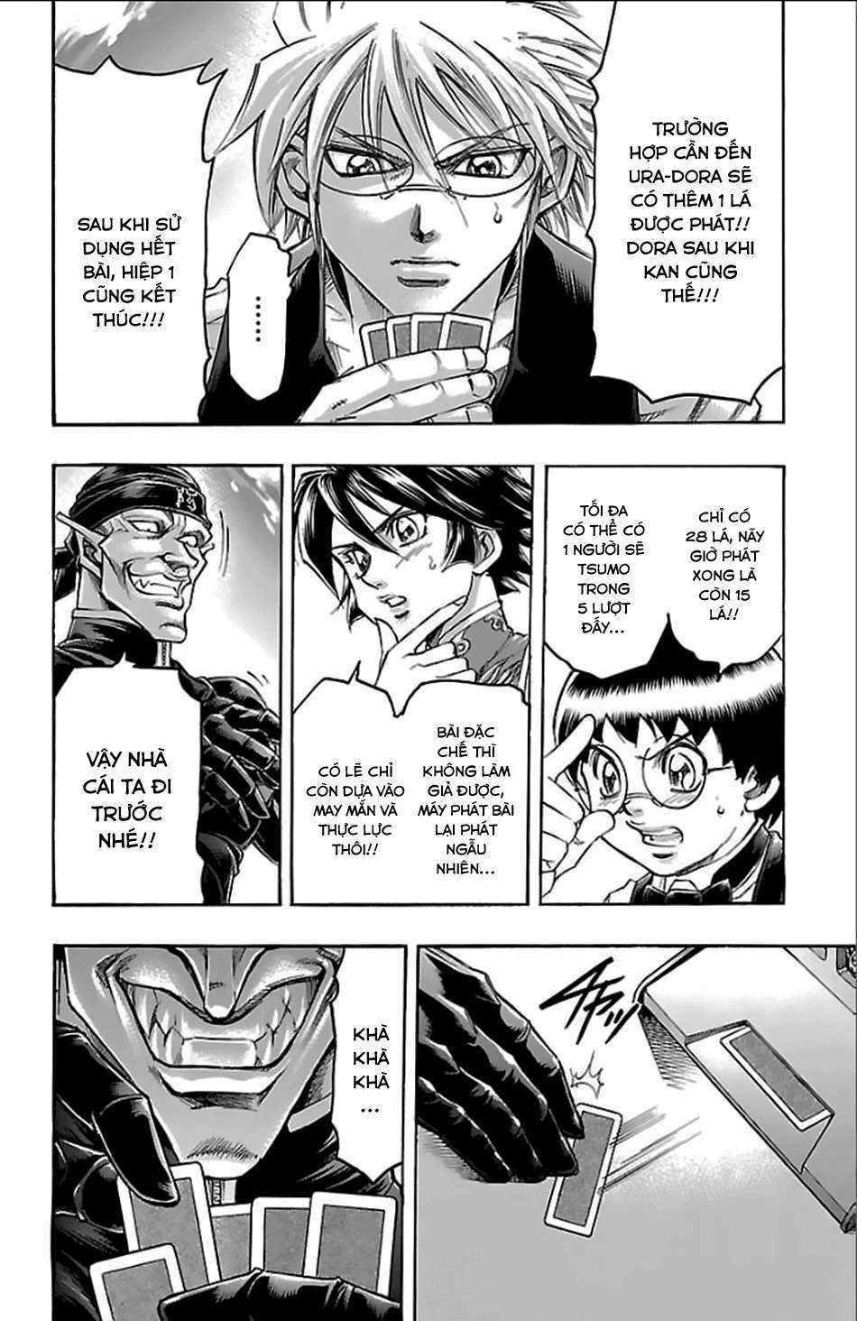 Gamble Fish: Chapter 155