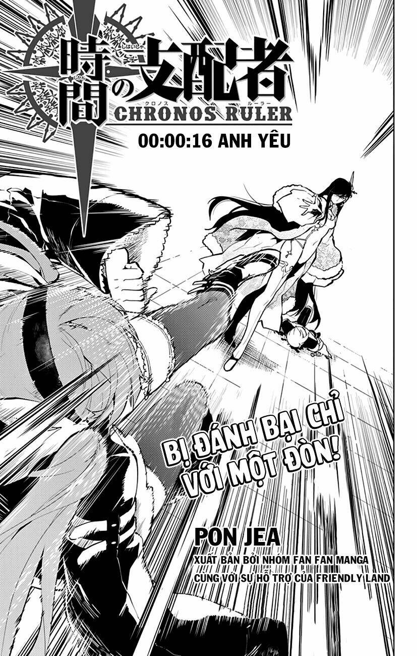 Chronos Ruler: Chapter 16
