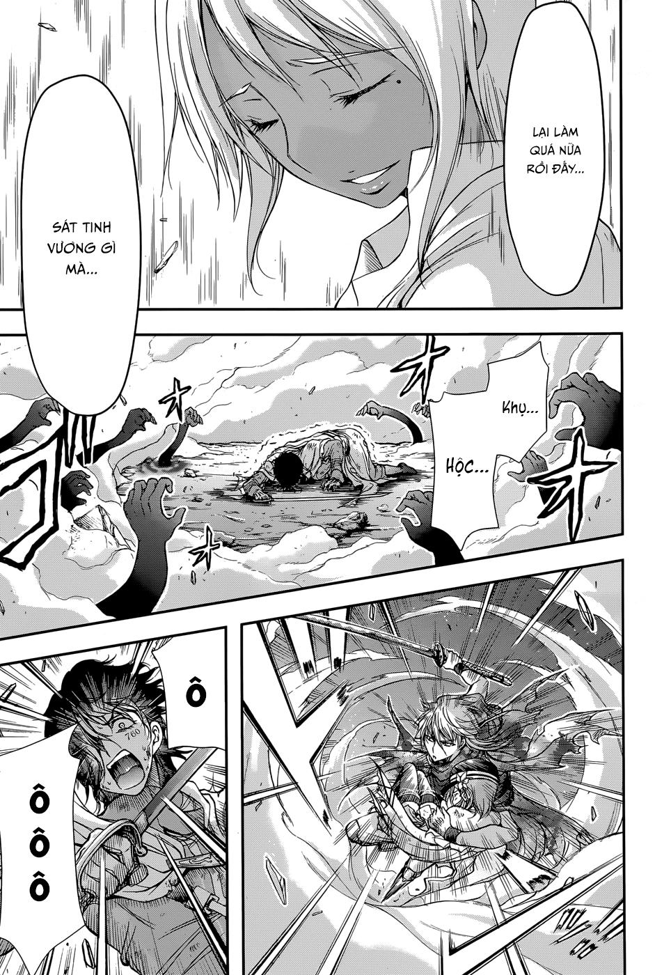 Đi Tìm Sát Tinh Vương: Chapter 2