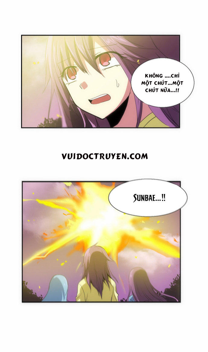 Crepuscule (Yamchi): Chapter 79