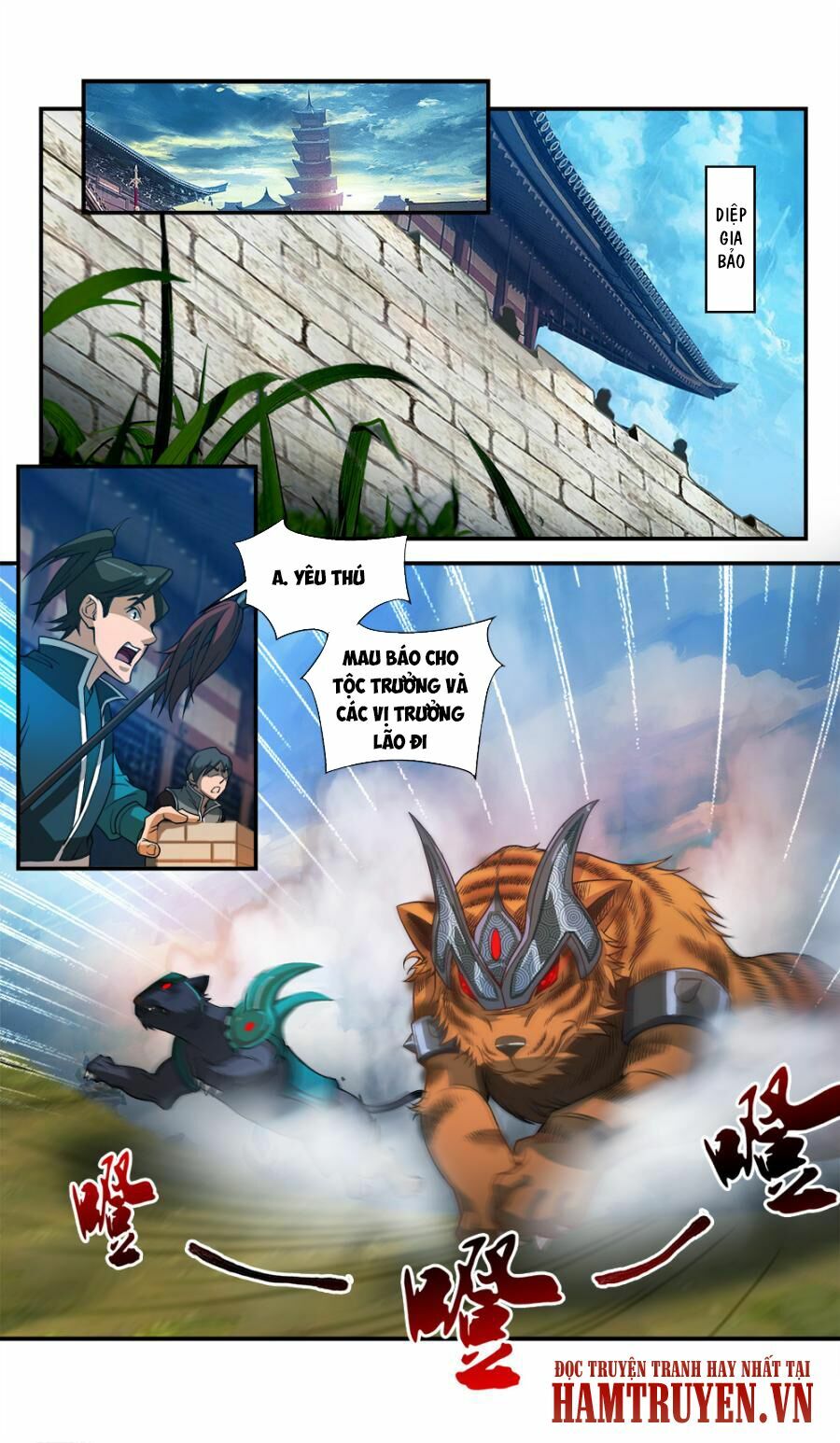 Cửu Tinh Thiên Thần Quyết: Chapter 43