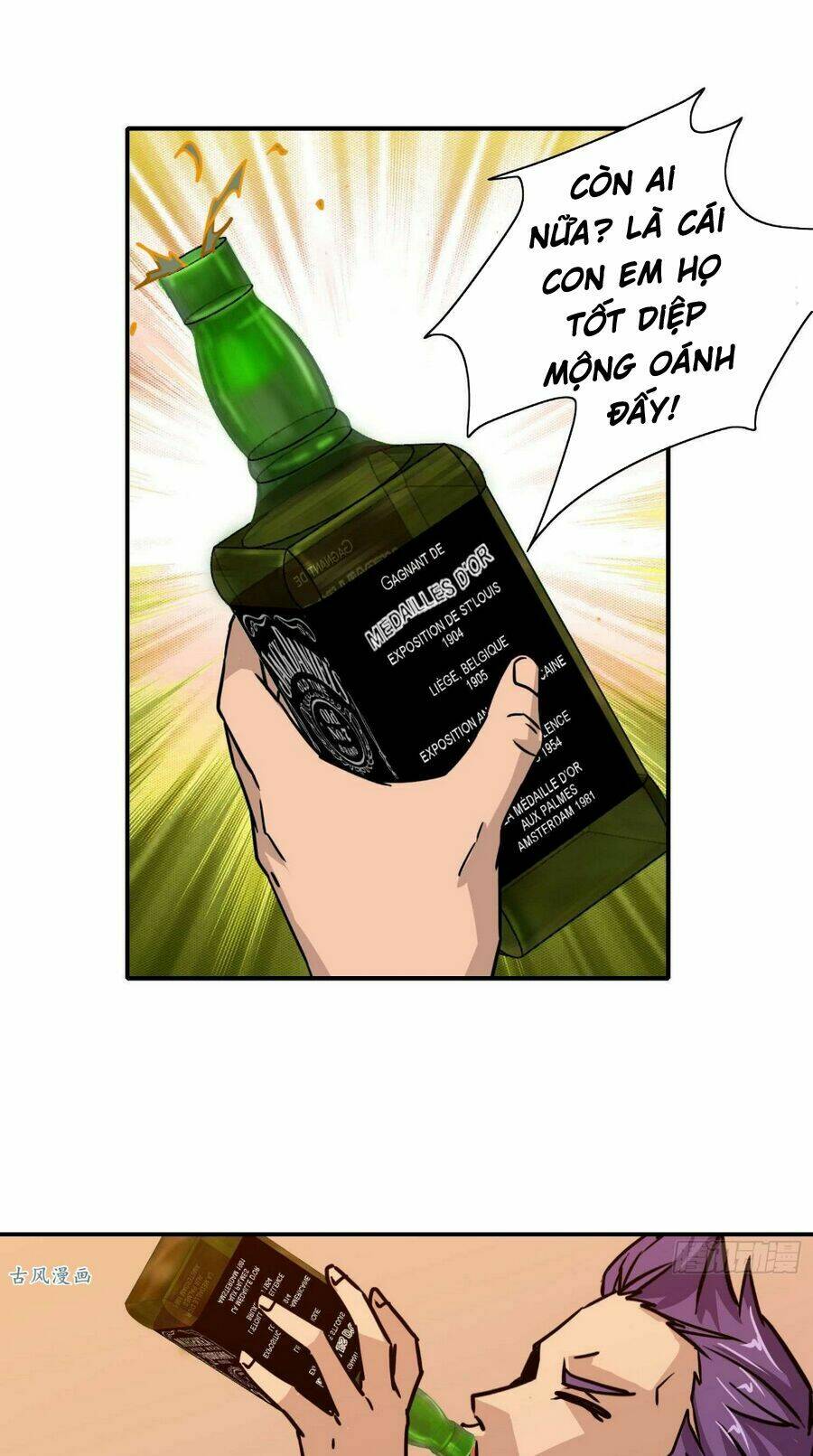 Hộ Hoa Cao Thủ Tại Đô Thị: Chapter 26