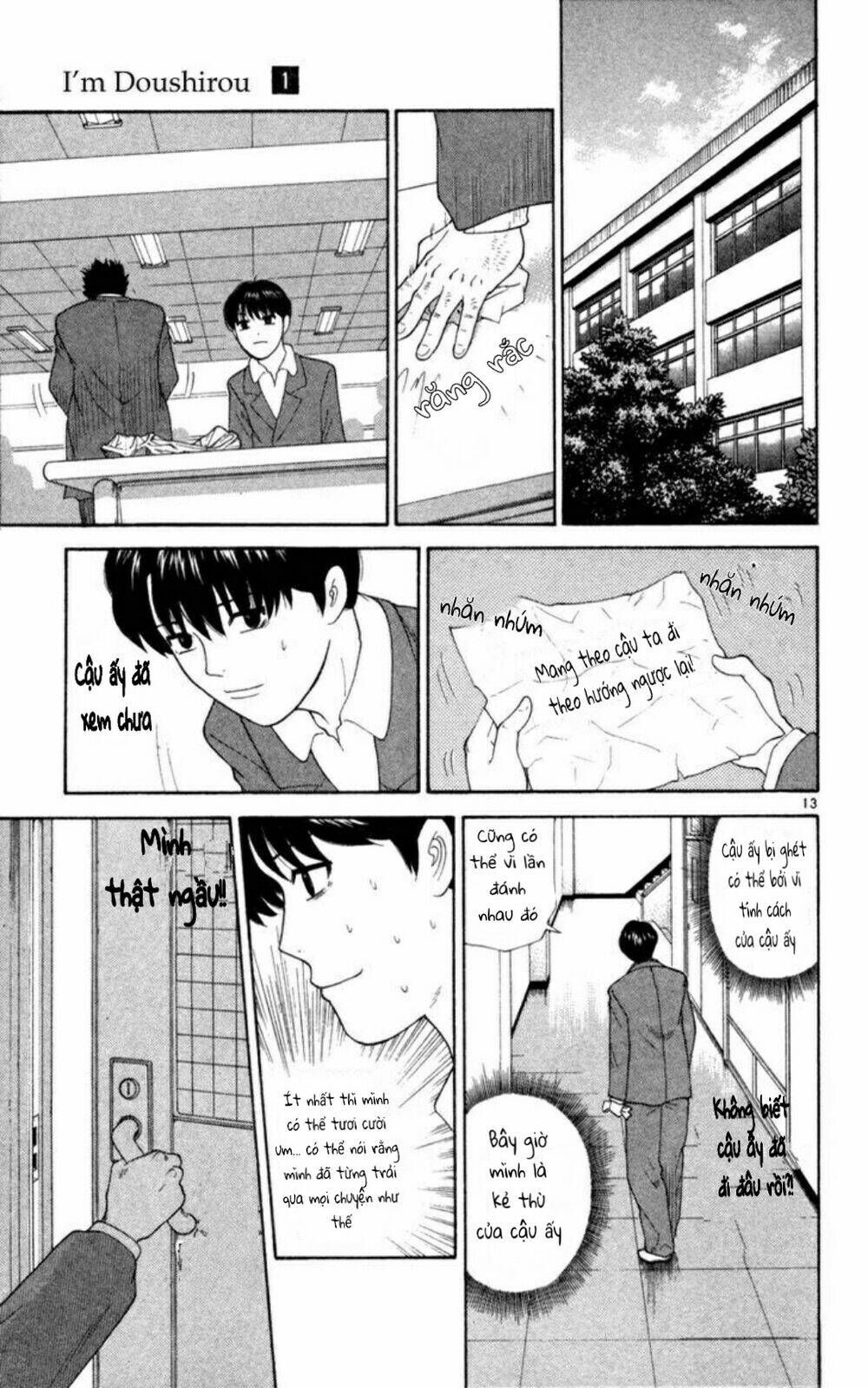 Doushirou De Gozaru: Chapter 2