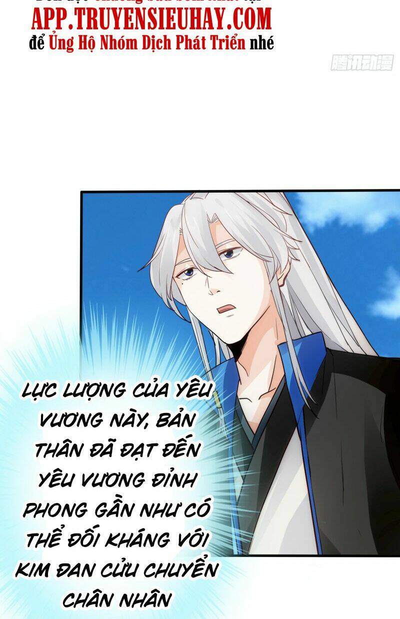 Chư Thiên Ký: Chapter 291