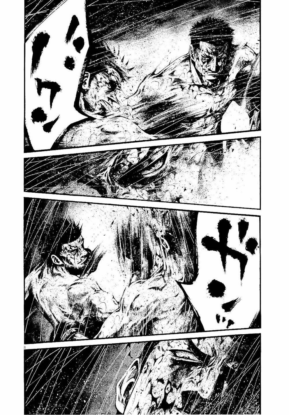 Rainbow: Chapter 228