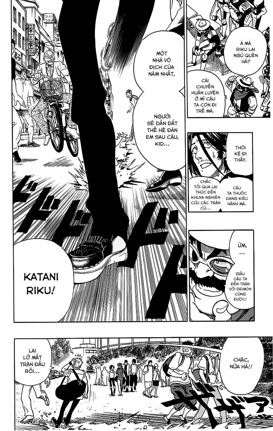 Lá Chắn Mắt: Chapter 127