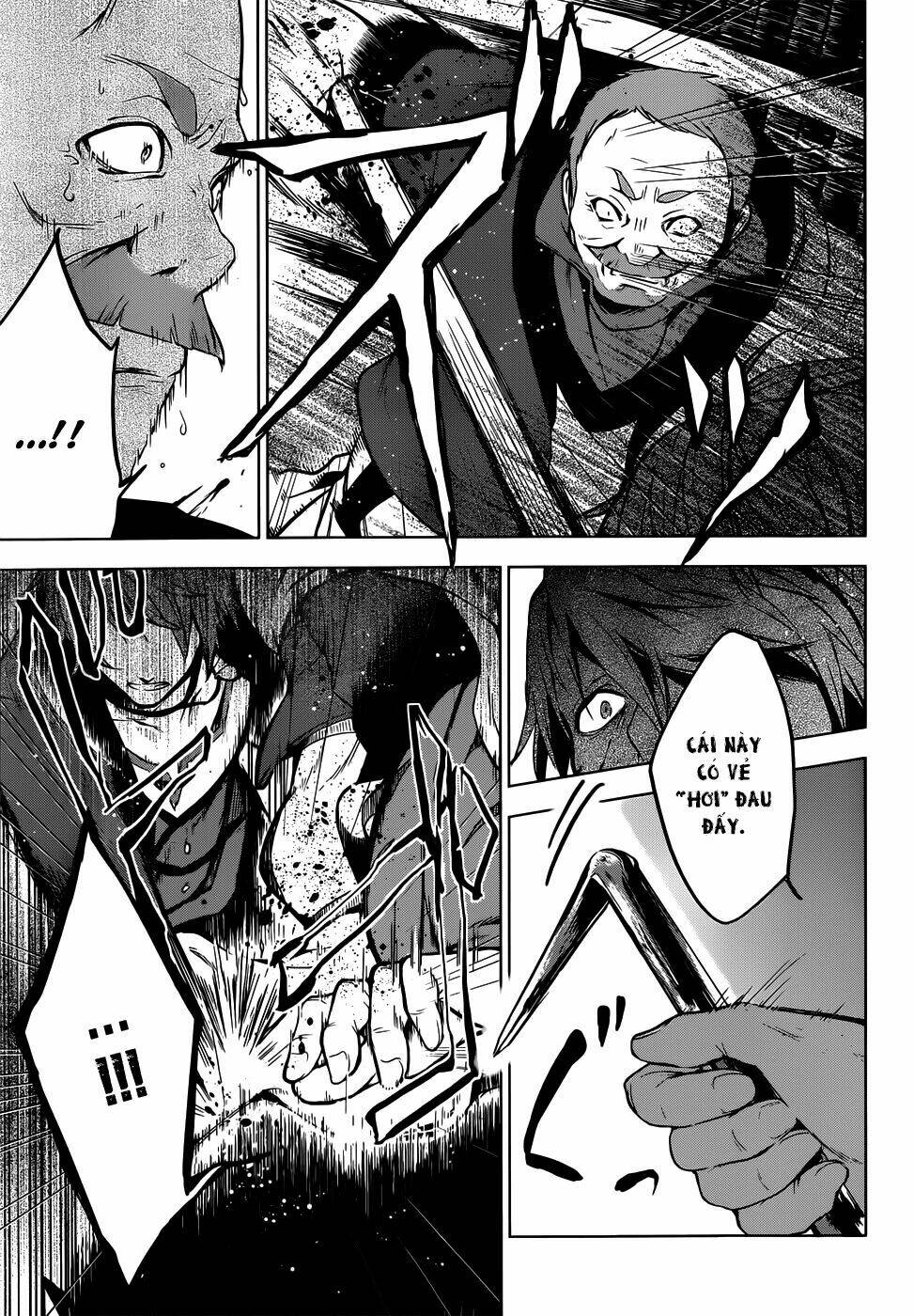 Magudala De Nemure: Chapter 7