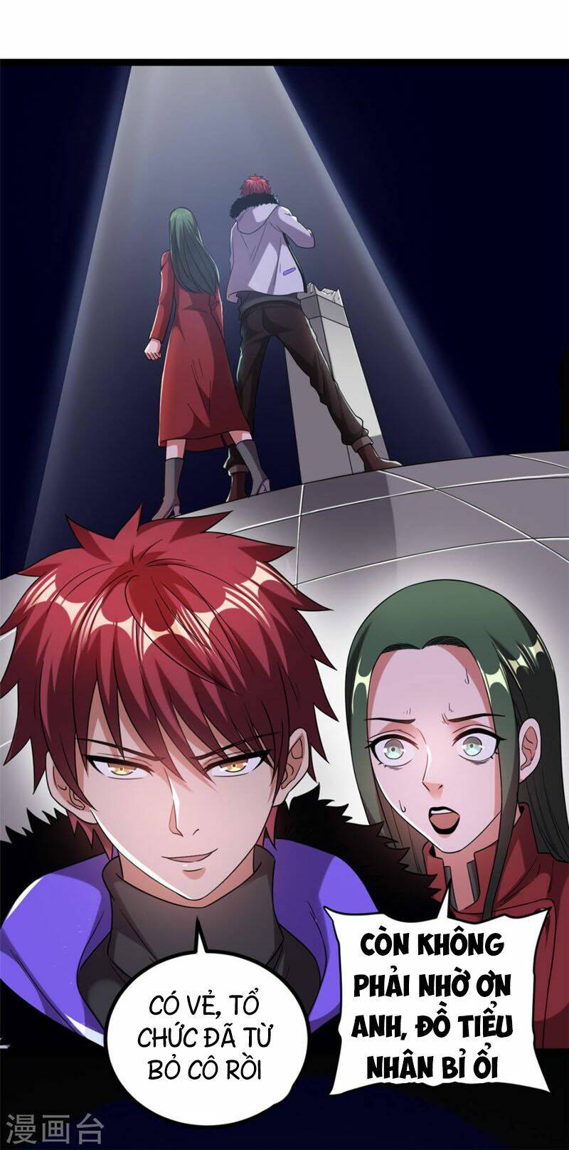 Tiên Vương Trùng Sinh: Chapter 59